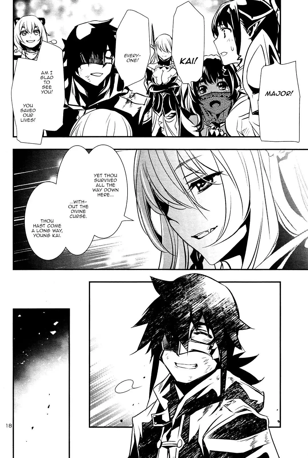 Shinju no Nectar - 19 page 17