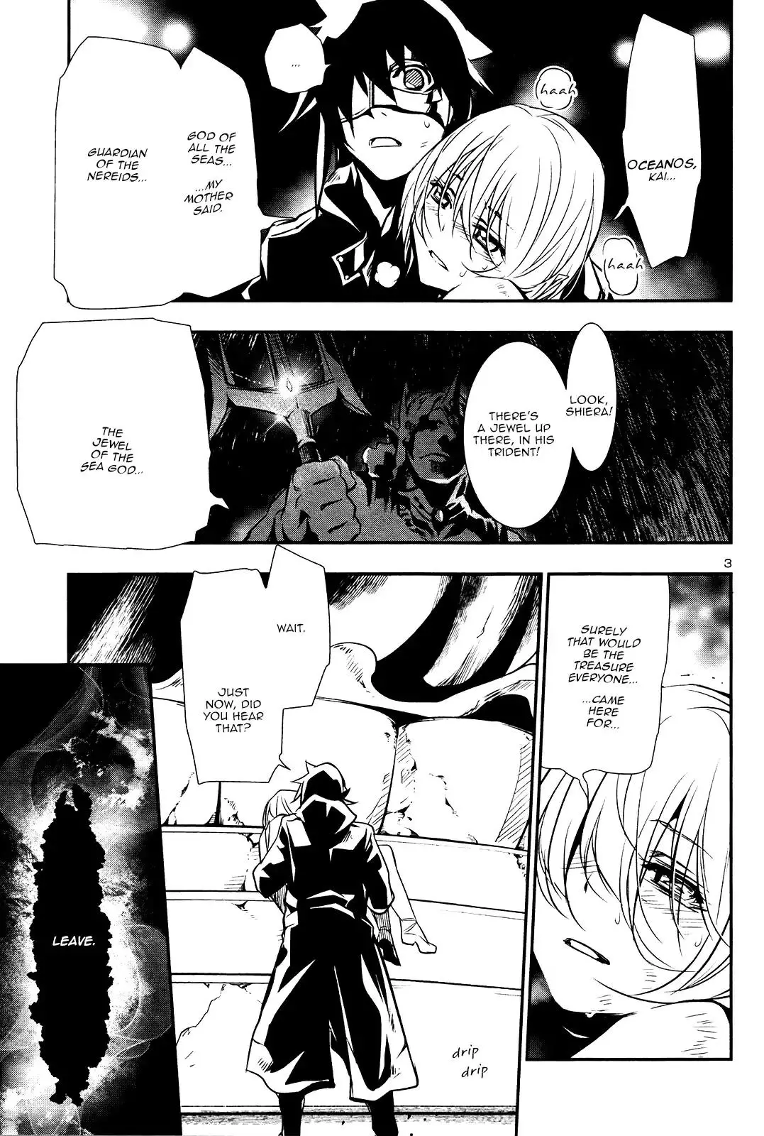 Shinju no Nectar - 19 page 2