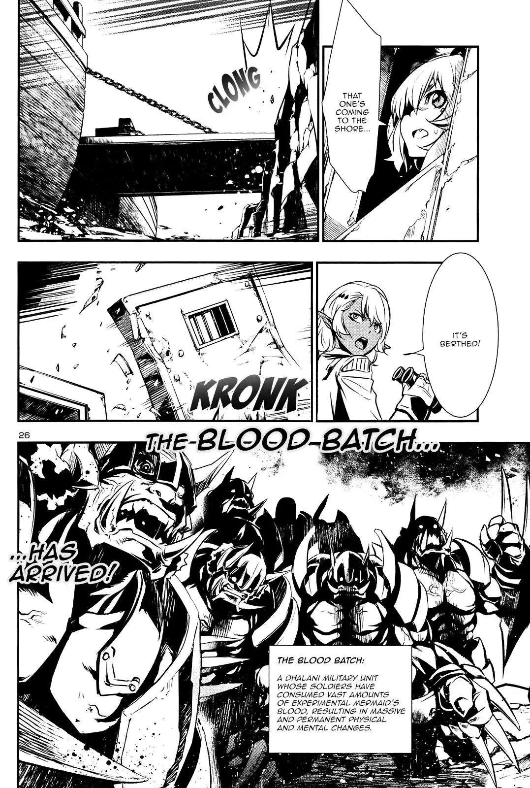 Shinju no Nectar - 19 page 25
