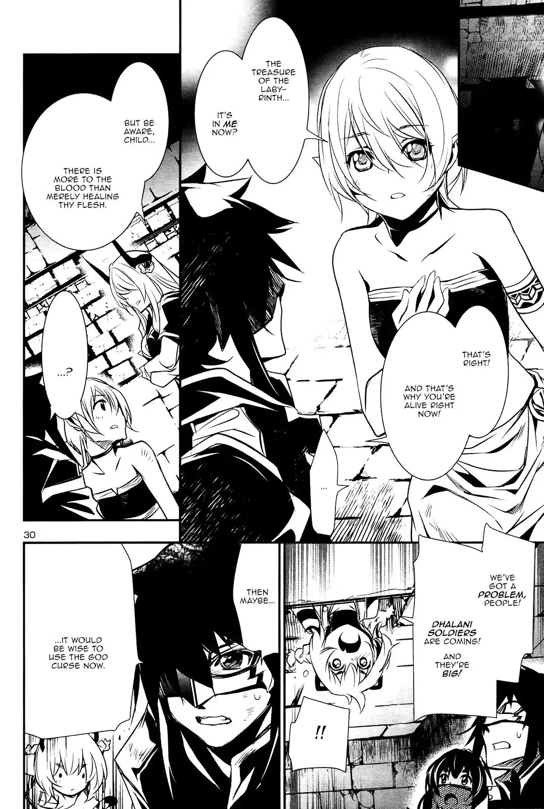 Shinju no Nectar - 19 page 29