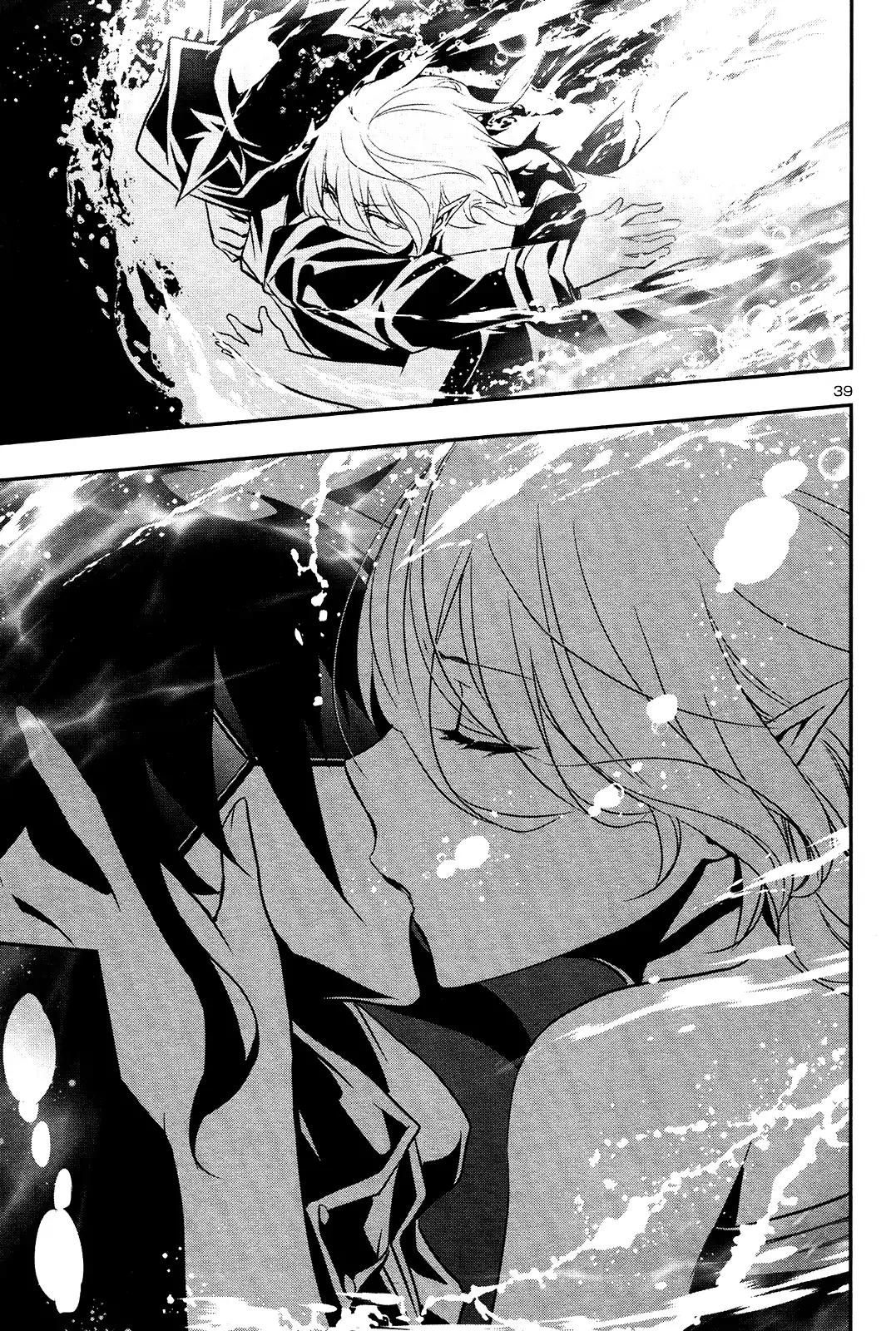 Shinju no Nectar - 19 page 38