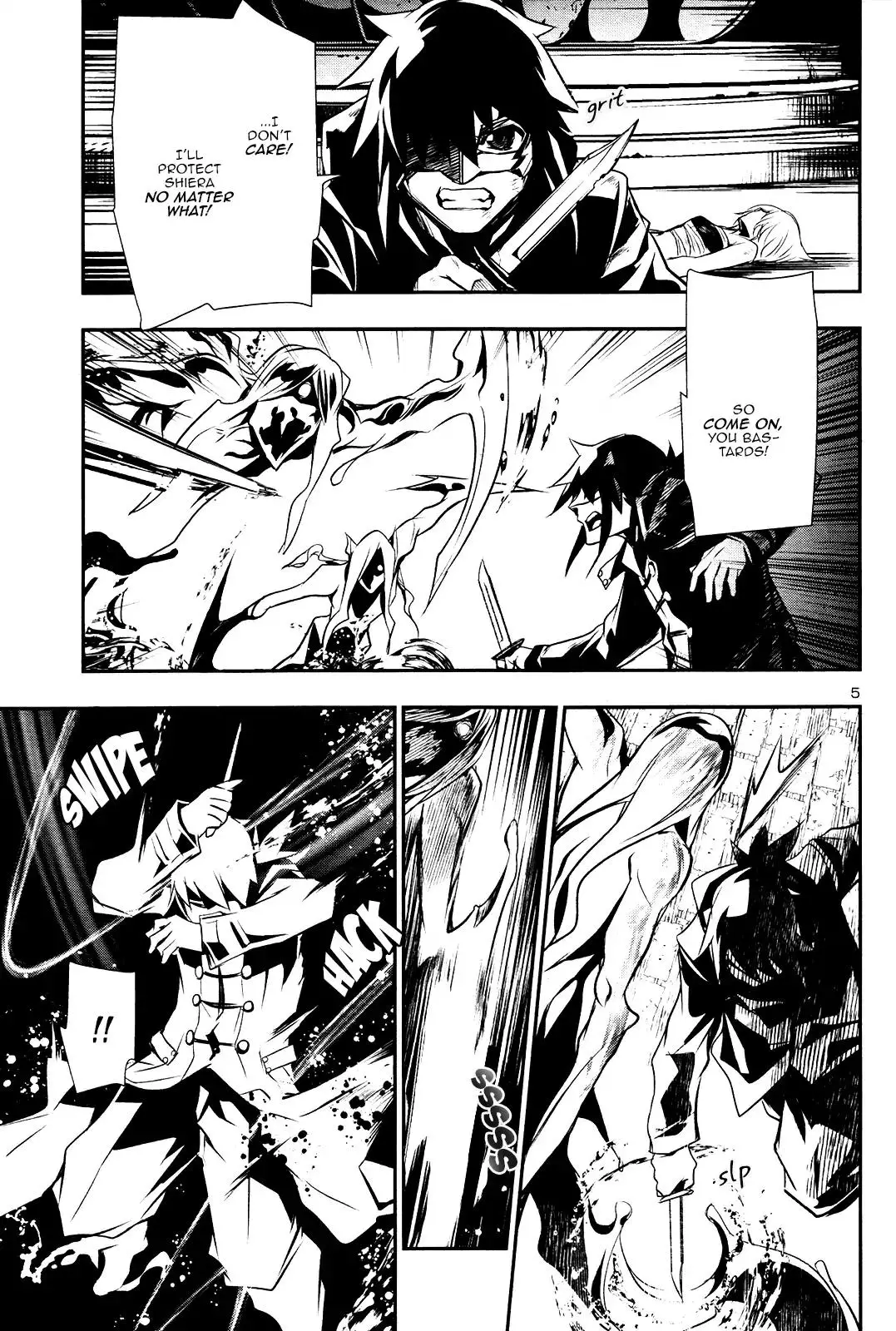 Shinju no Nectar - 19 page 4