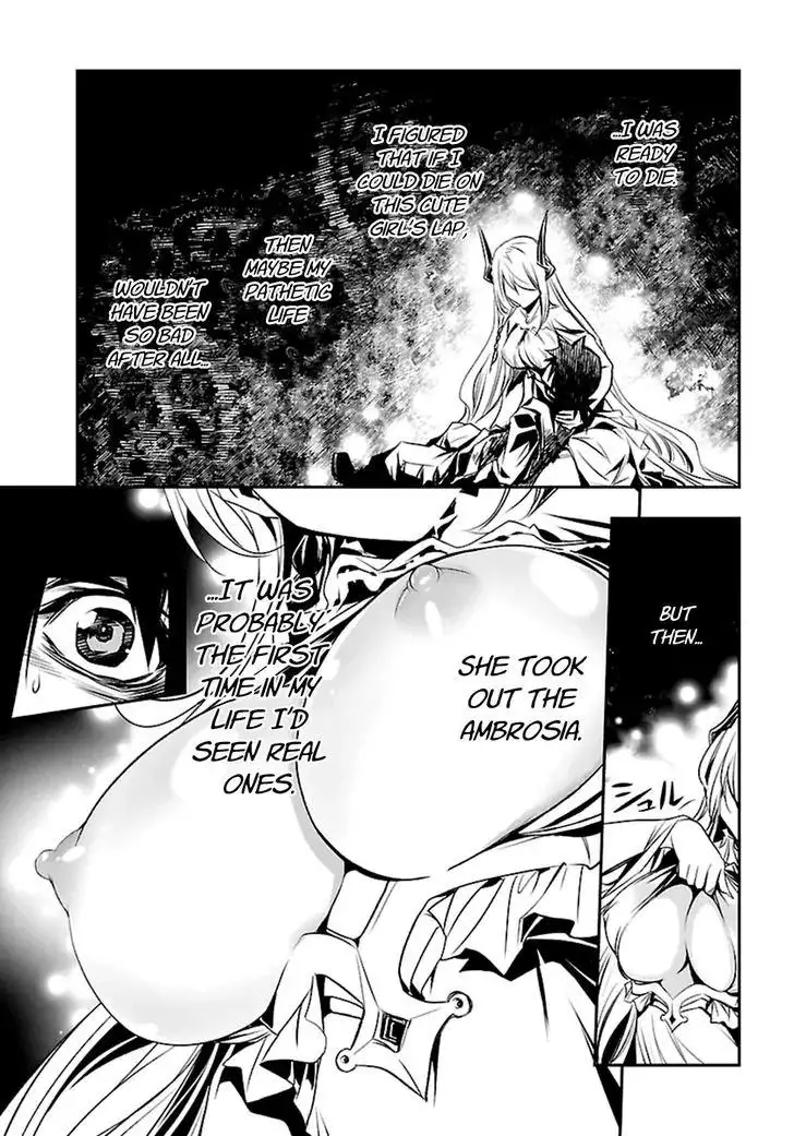 Shinju no Nectar - 2 page 0