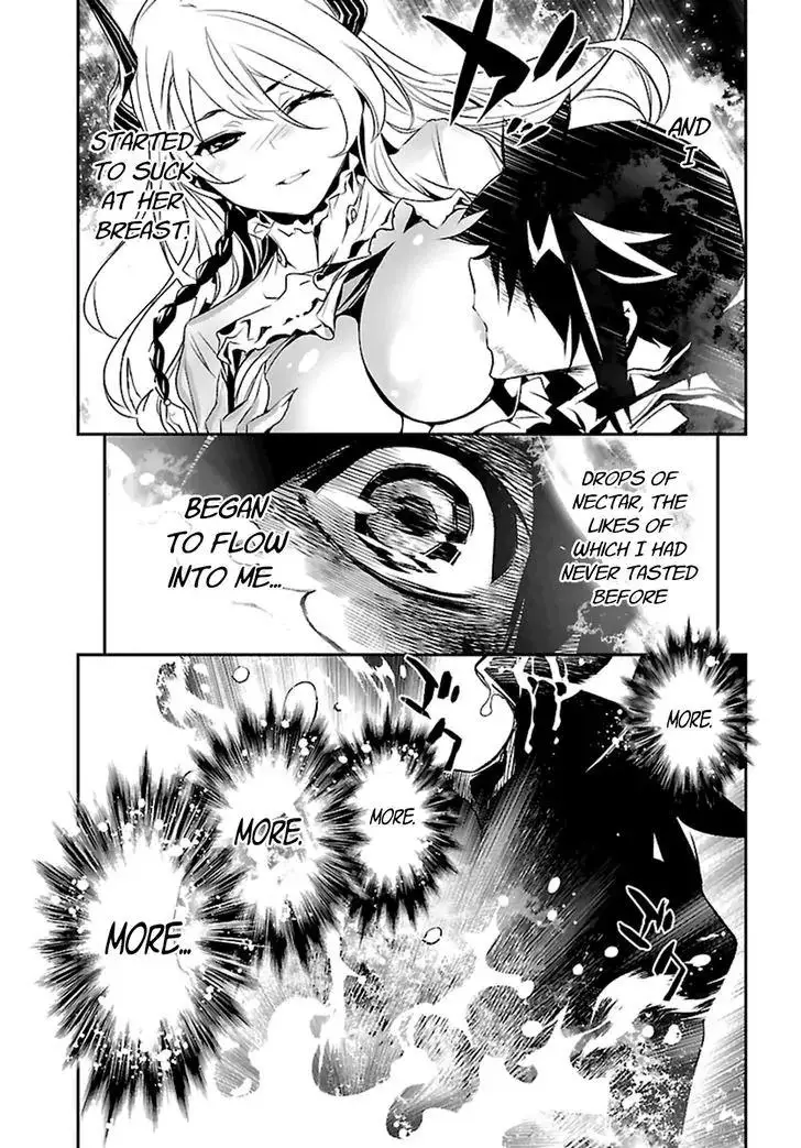 Shinju no Nectar - 2 page 2