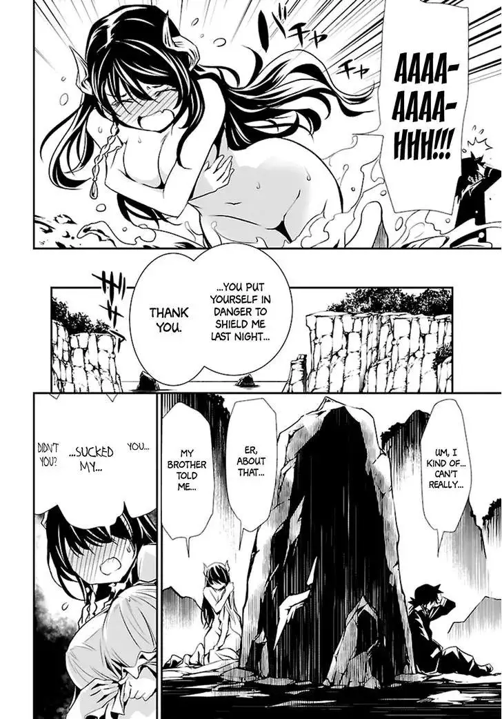 Shinju no Nectar - 2 page 29