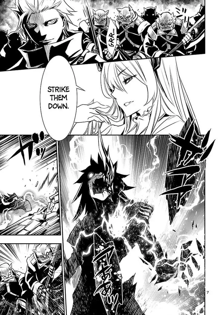 Shinju no Nectar - 2 page 6