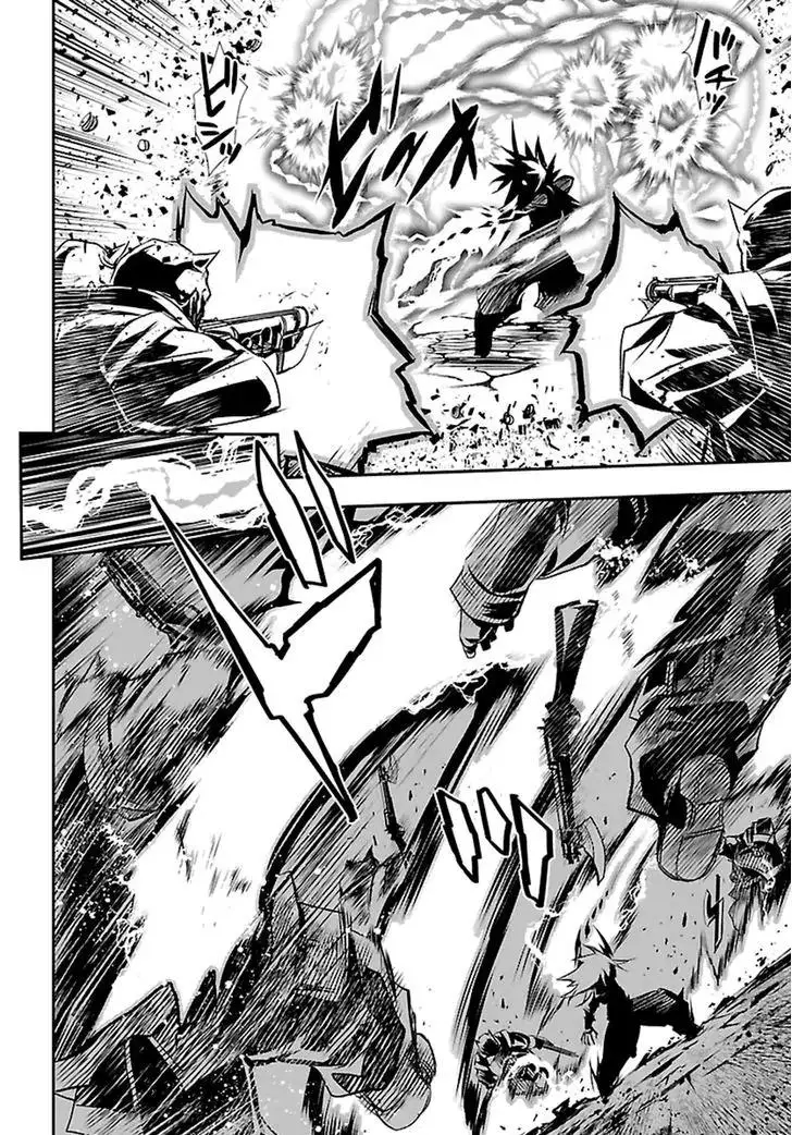Shinju no Nectar - 2 page 8