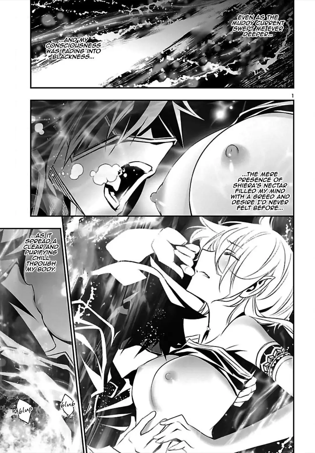 Shinju no Nectar - 20 page 0