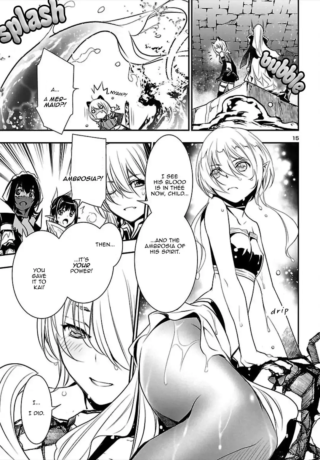 Shinju no Nectar - 20 page 14