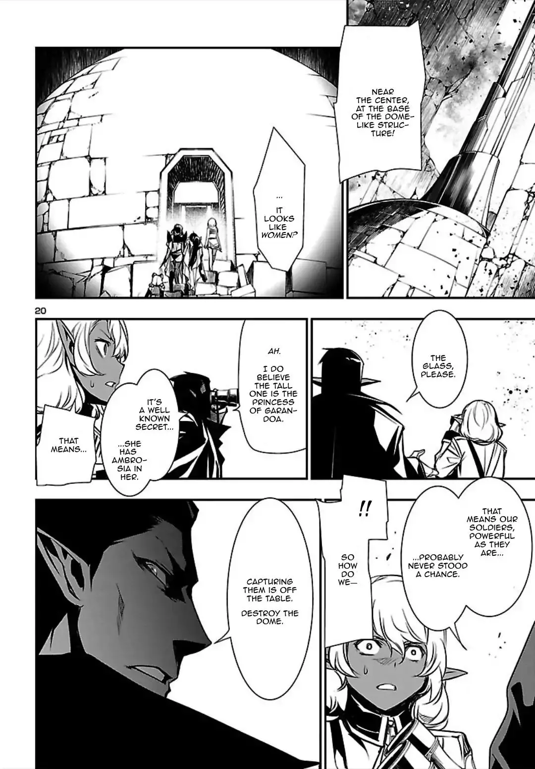 Shinju no Nectar - 20 page 19