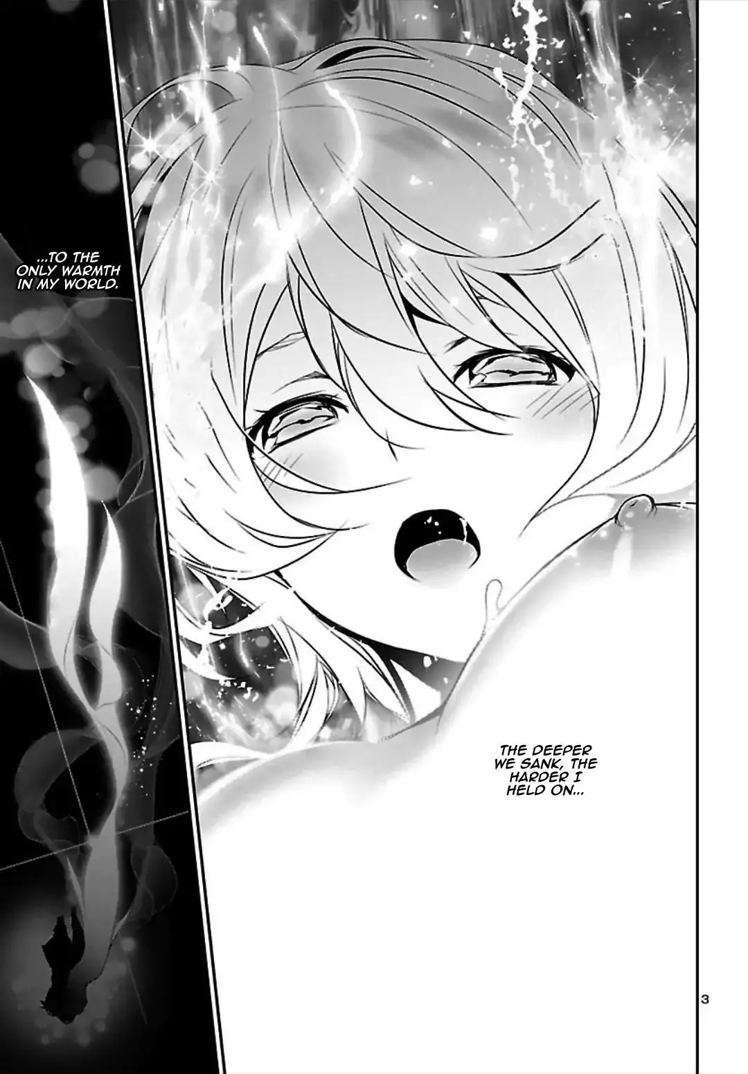 Shinju no Nectar - 20 page 2