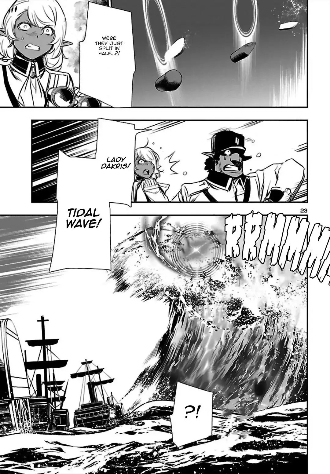 Shinju no Nectar - 20 page 22