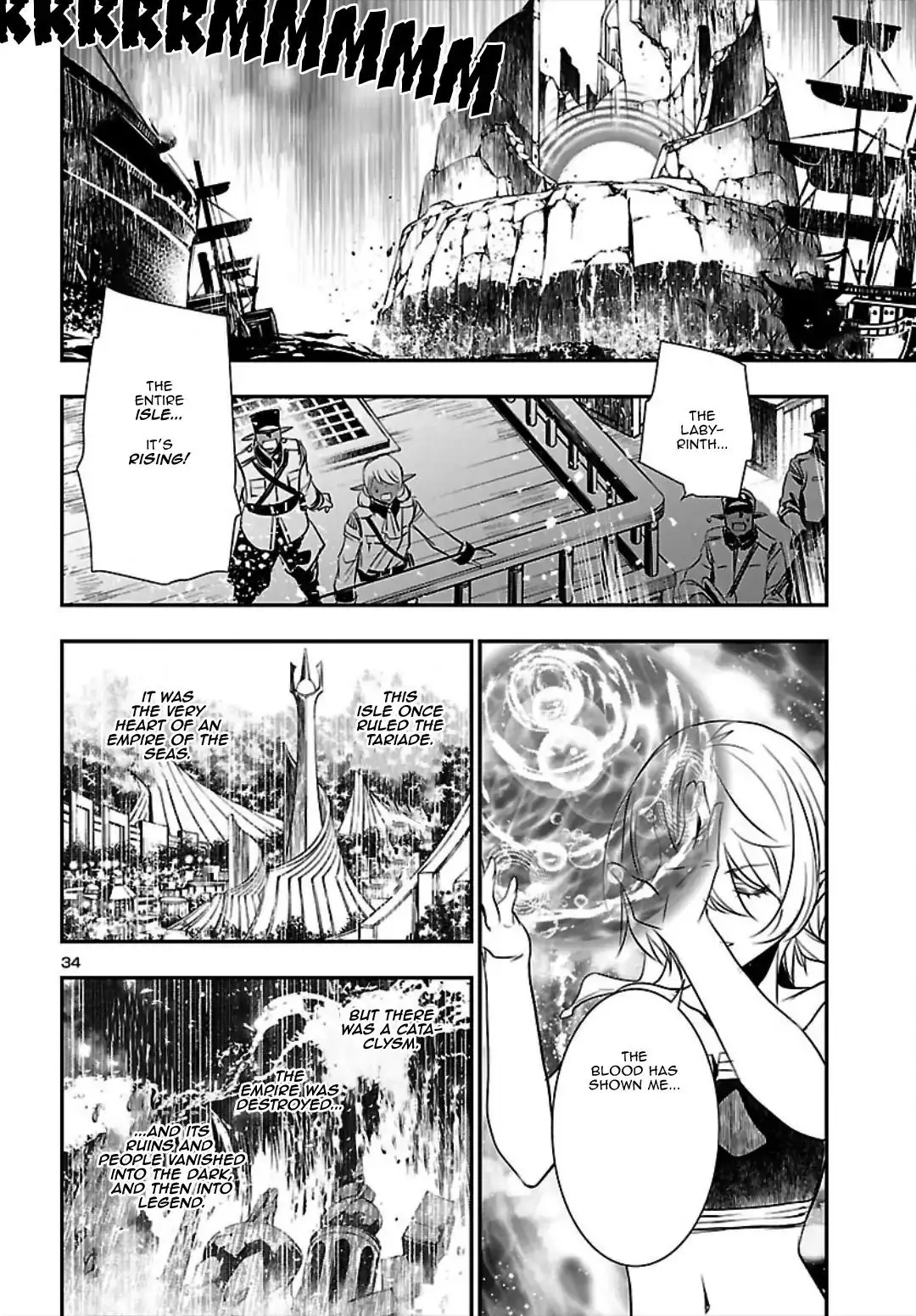 Shinju no Nectar - 20 page 33