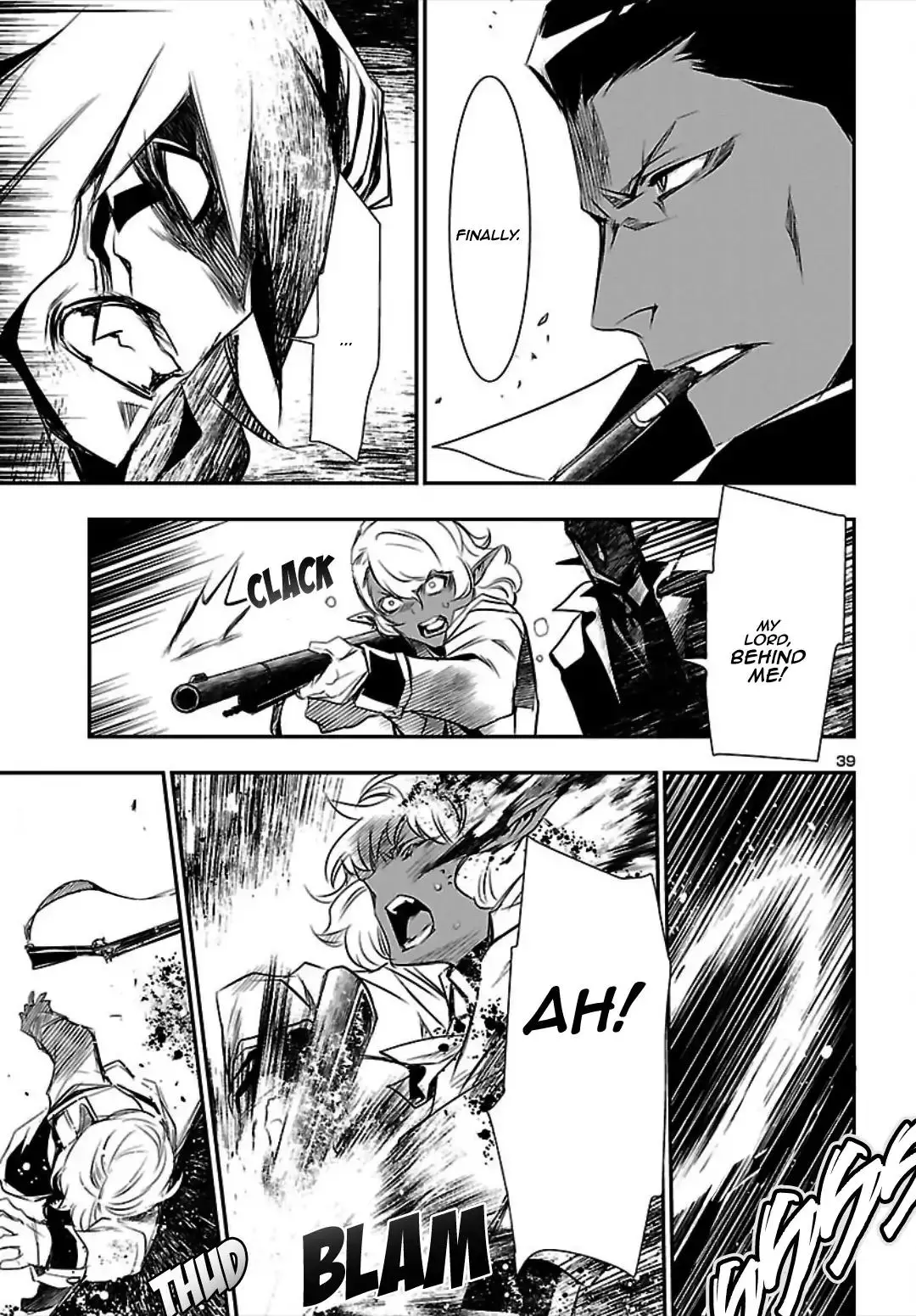 Shinju no Nectar - 20 page 38