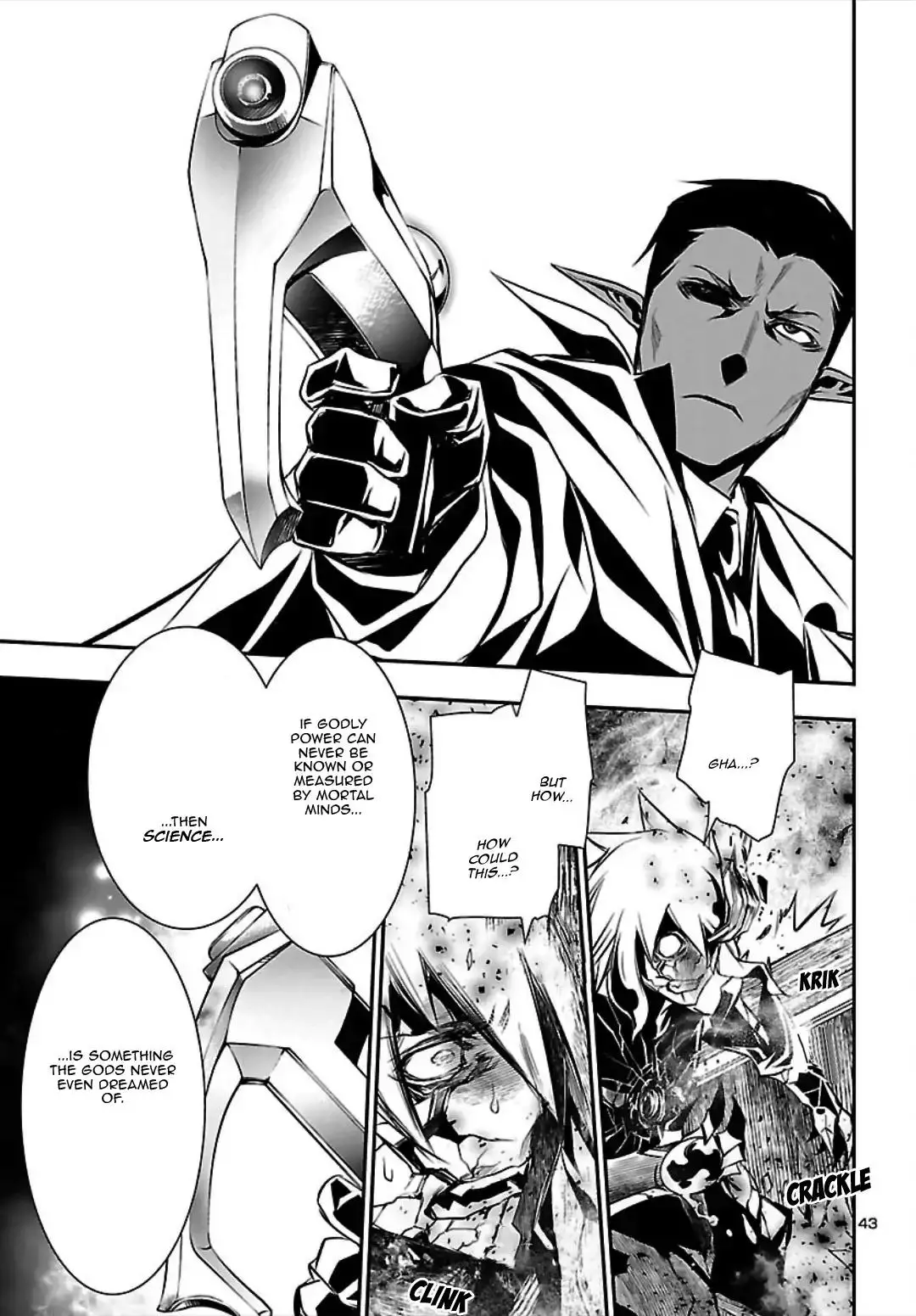 Shinju no Nectar - 20 page 42