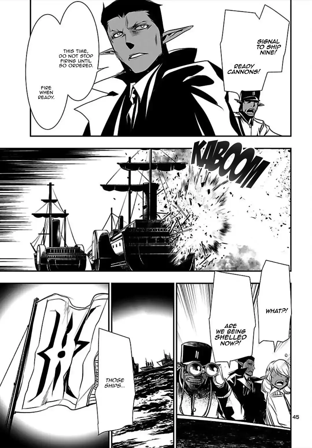 Shinju no Nectar - 20 page 44