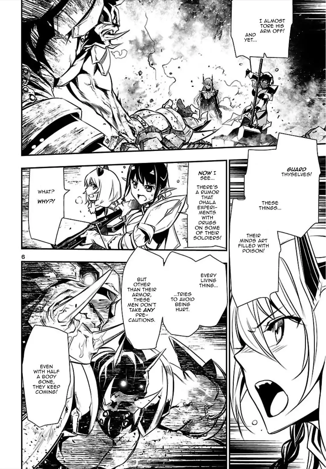 Shinju no Nectar - 20 page 5