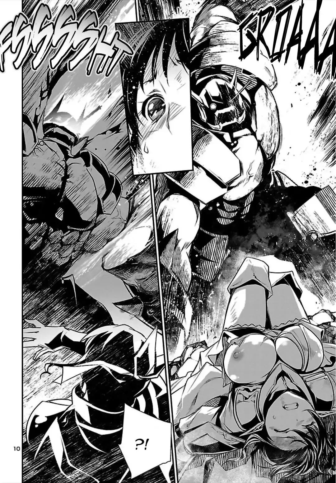 Shinju no Nectar - 20 page 9