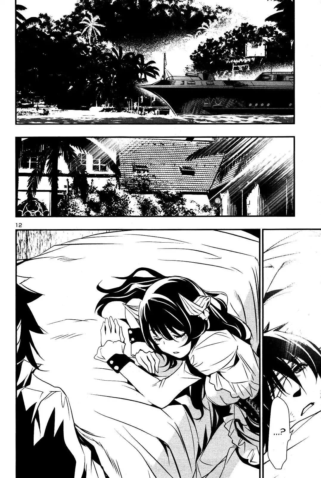 Shinju no Nectar - 21 page 10