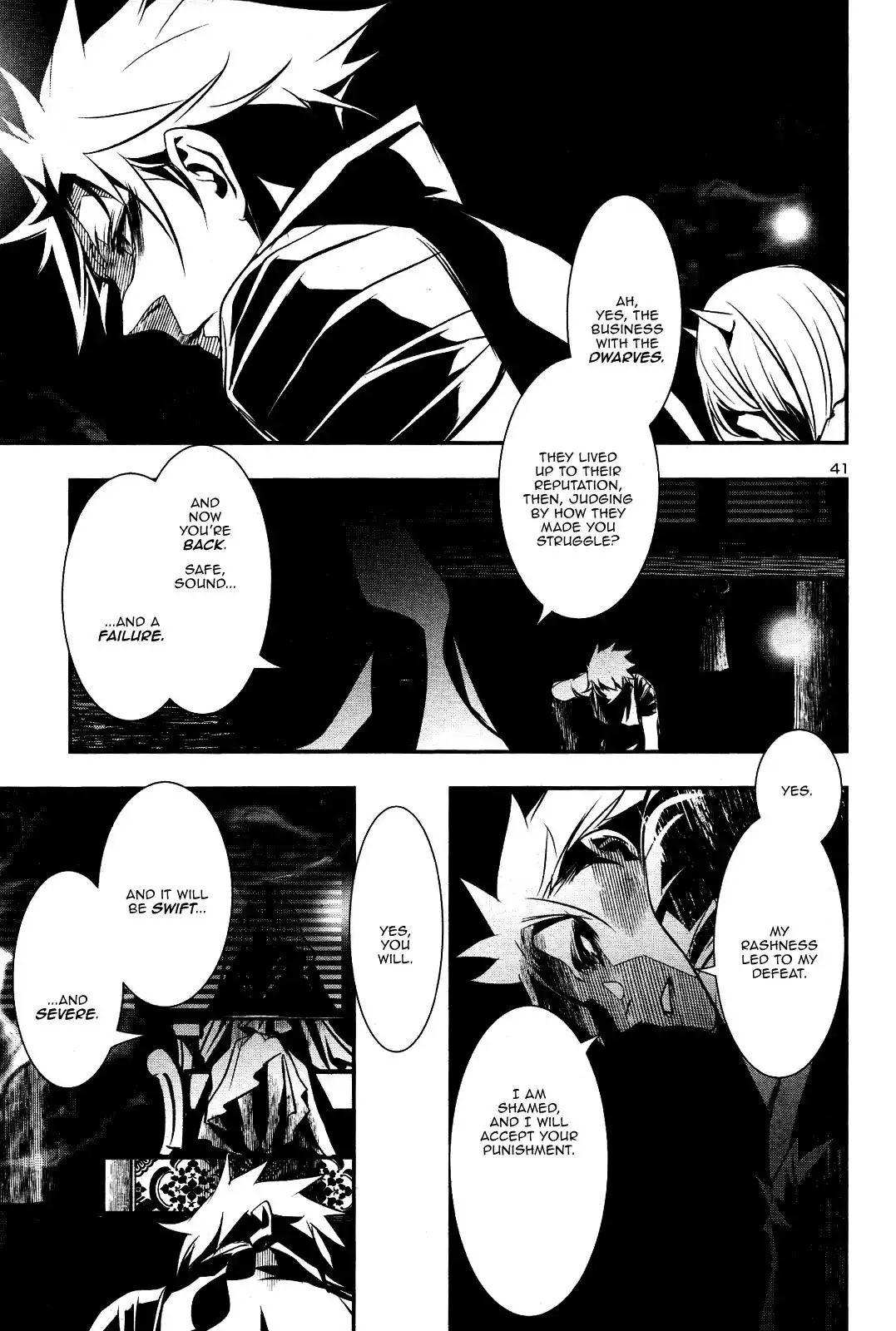 Shinju no Nectar - 21 page 39
