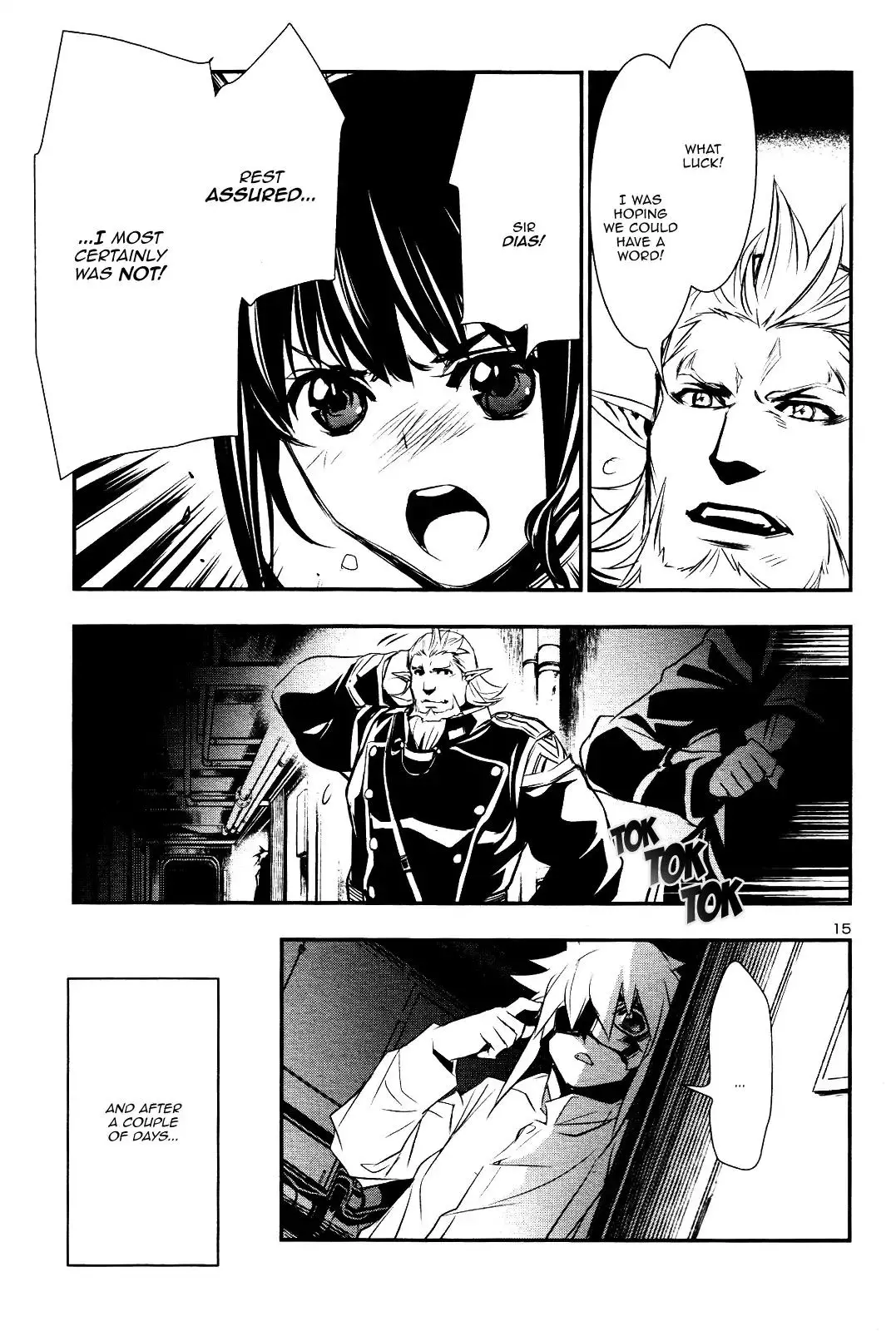 Shinju no Nectar - 22 page 13