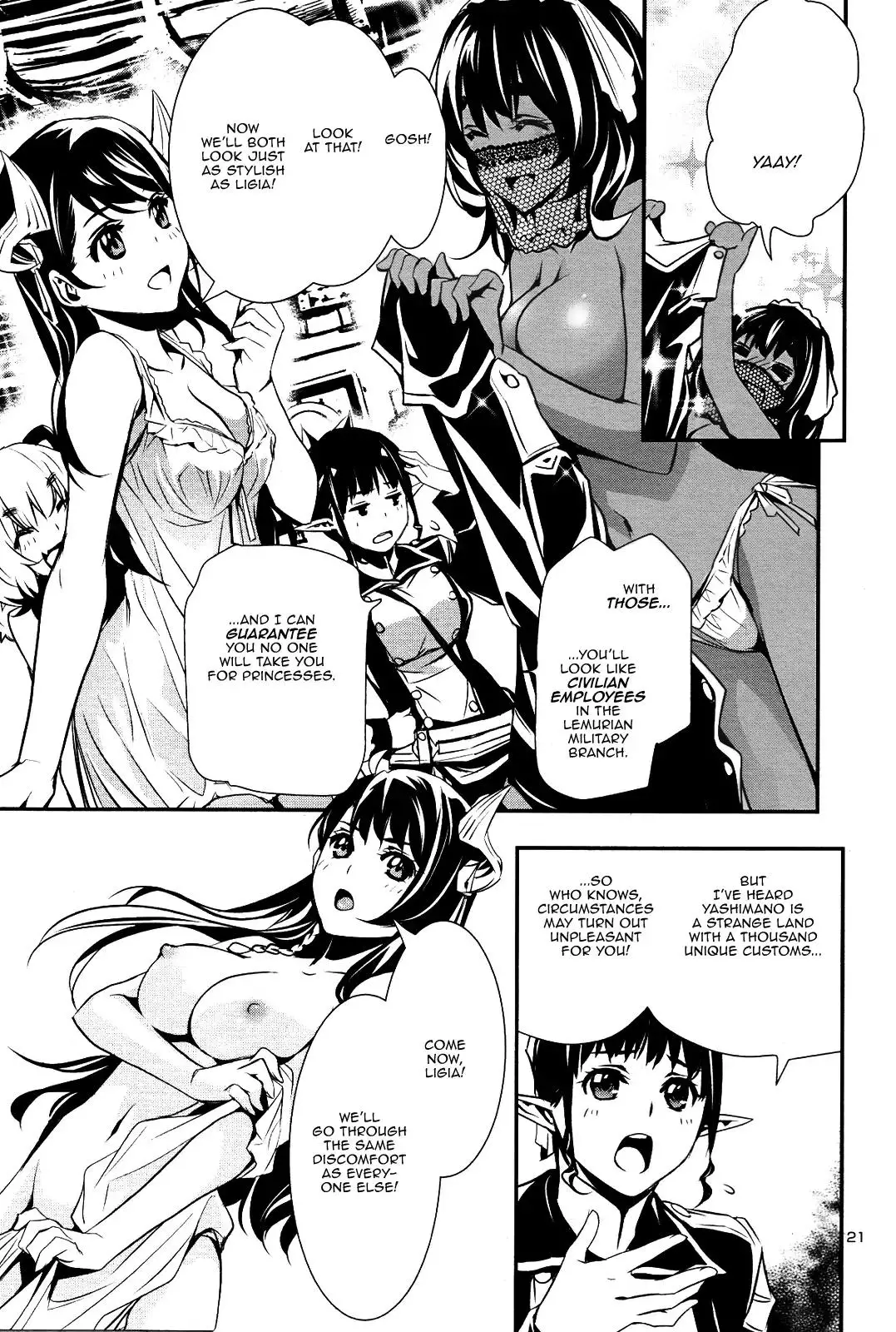 Shinju no Nectar - 22 page 19