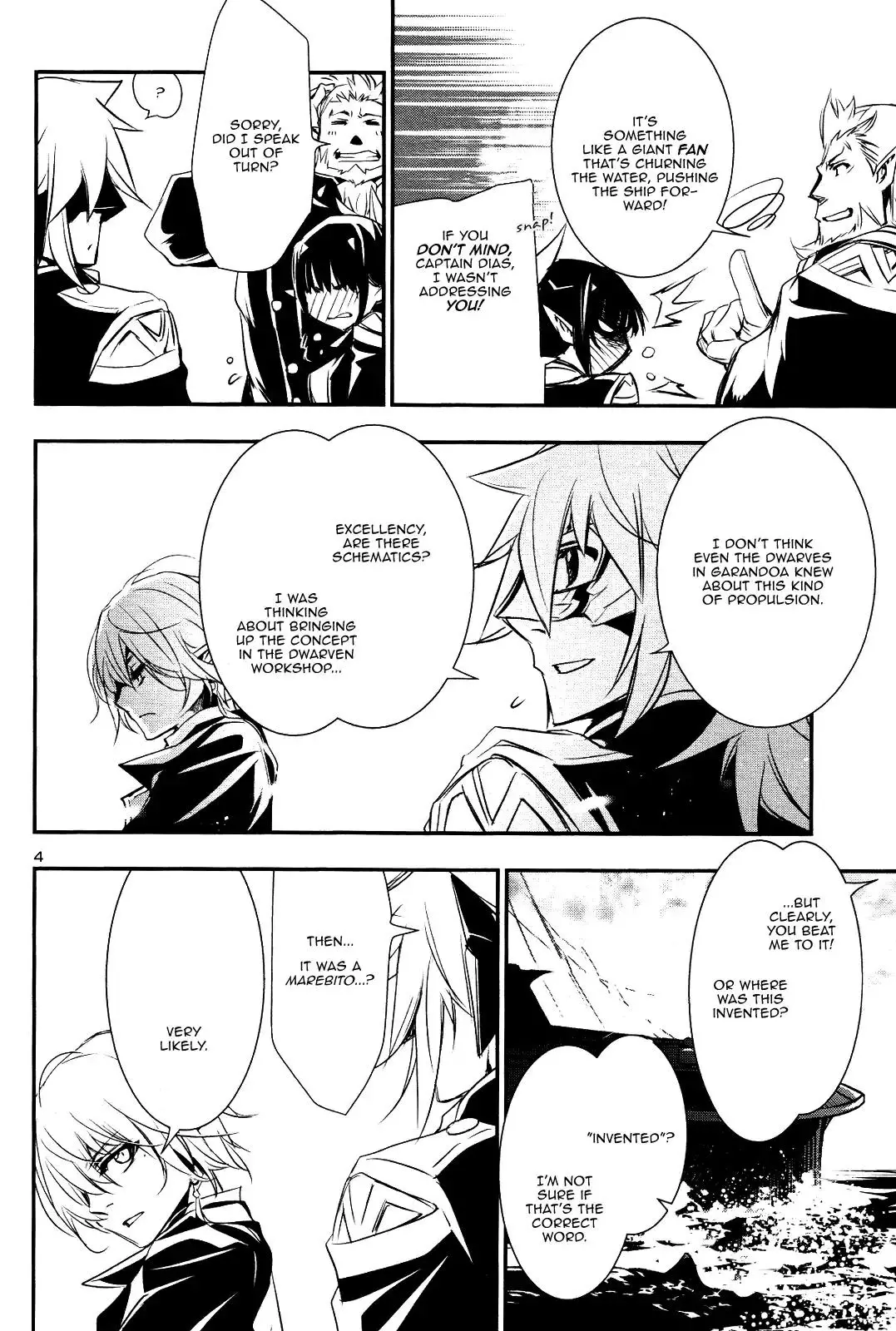 Shinju no Nectar - 22 page 2