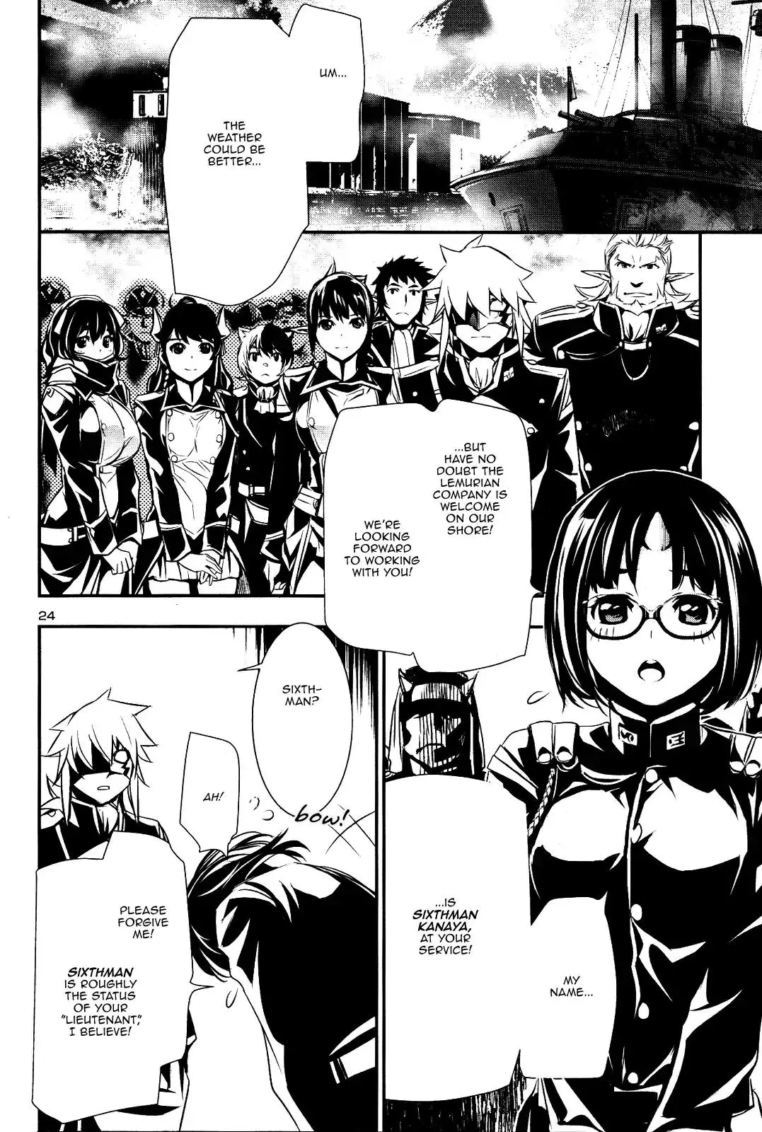 Shinju no Nectar - 22 page 22