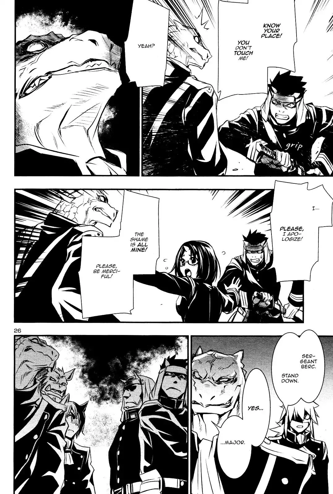 Shinju no Nectar - 22 page 24