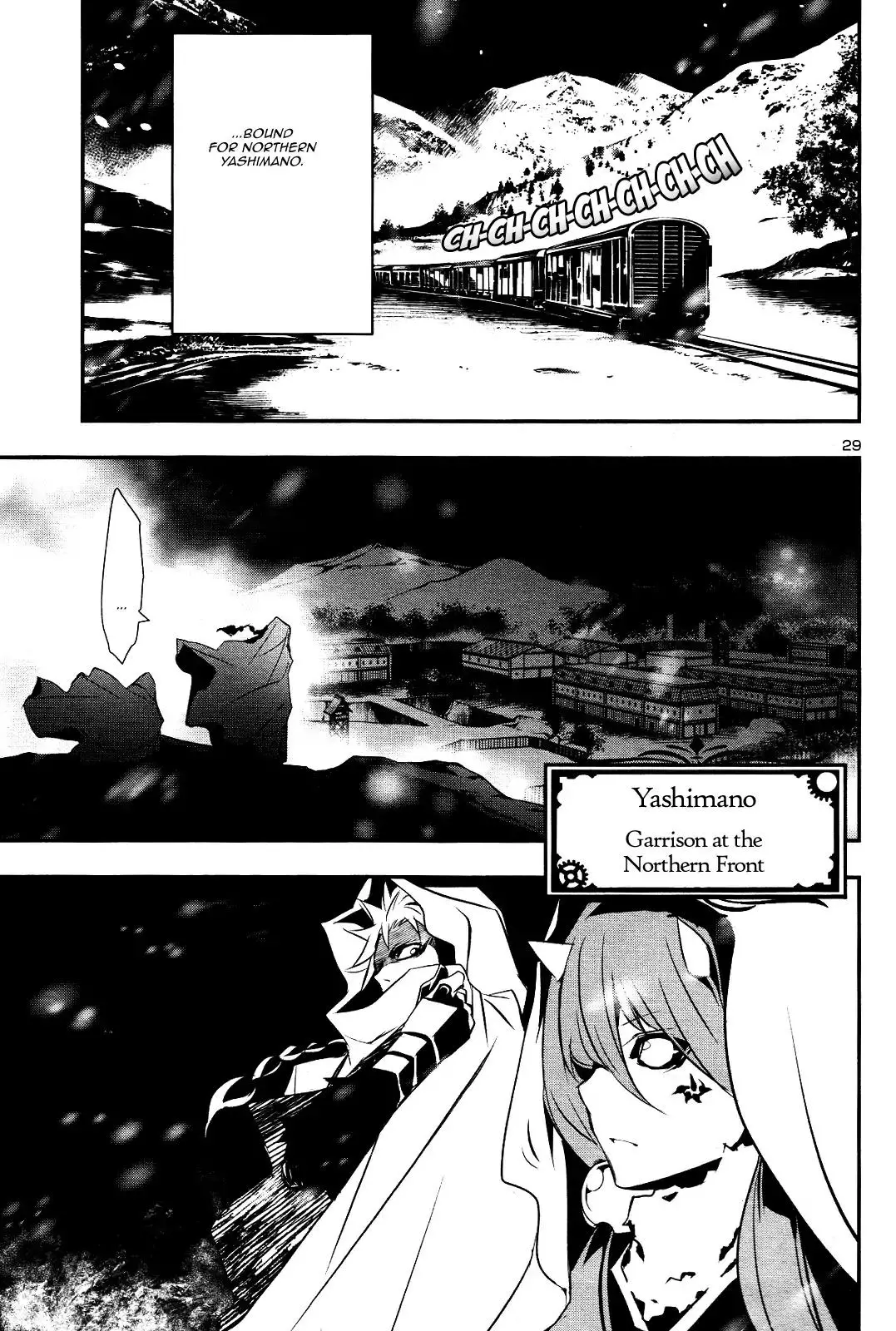 Shinju no Nectar - 22 page 27