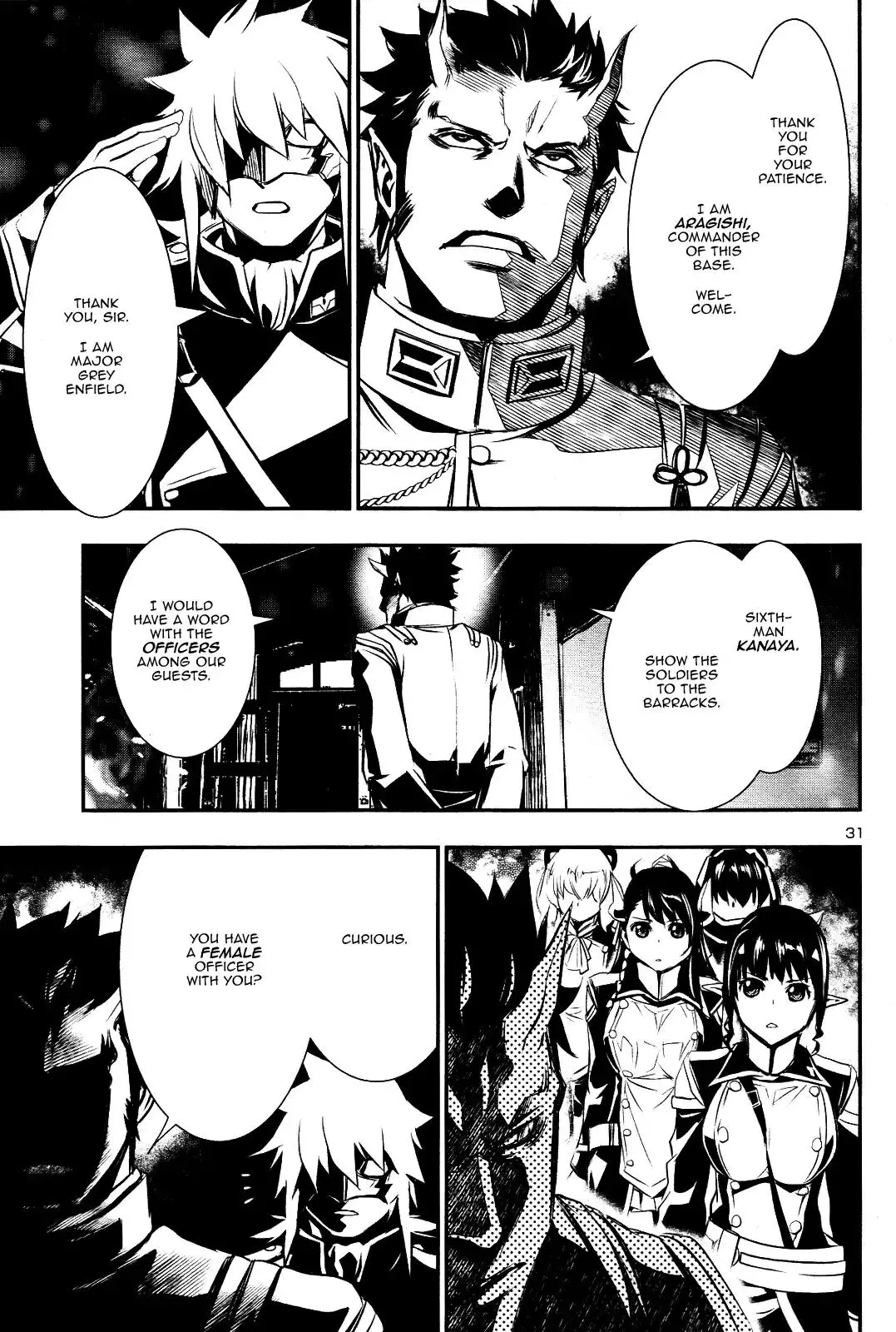 Shinju no Nectar - 22 page 29