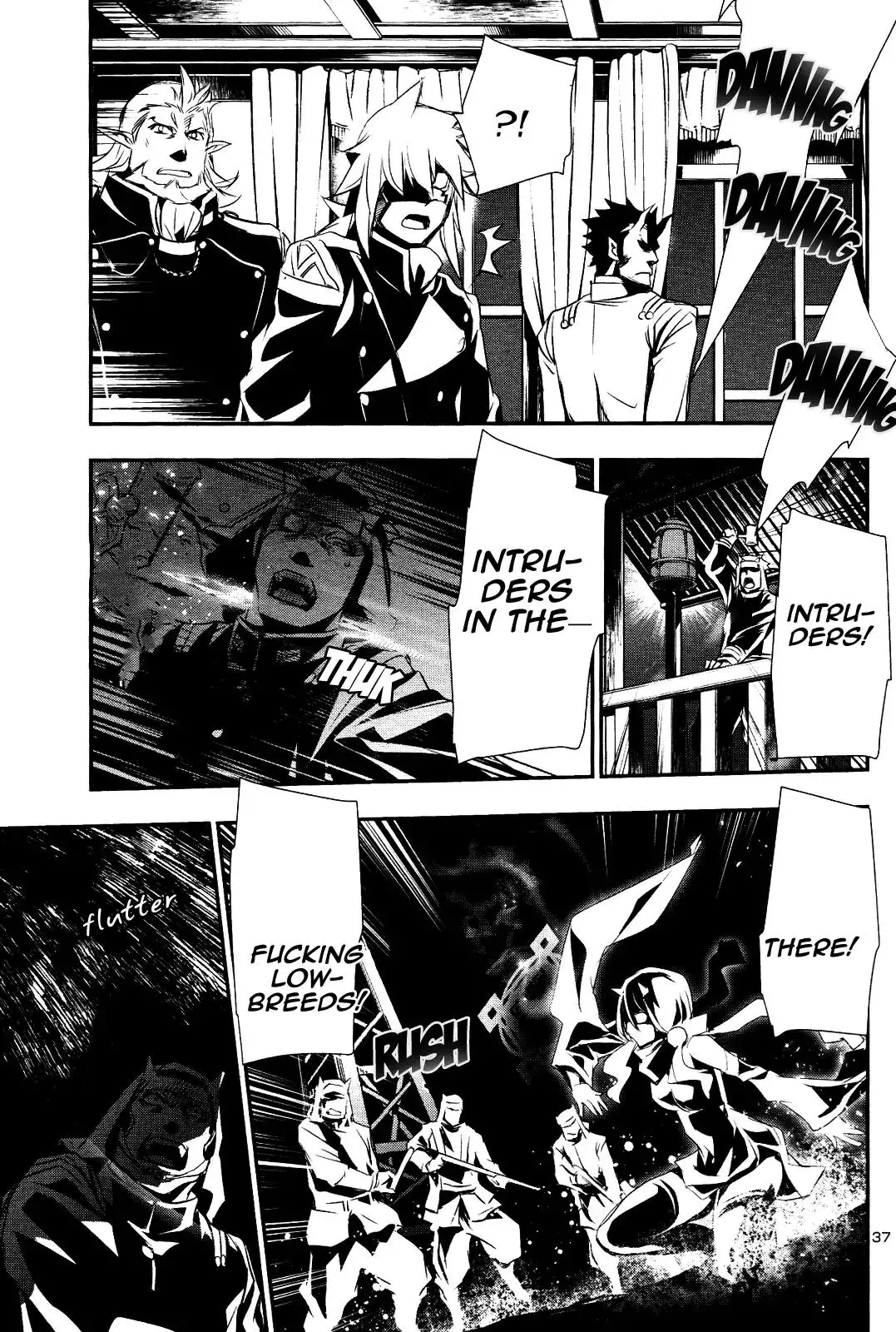Shinju no Nectar - 22 page 35