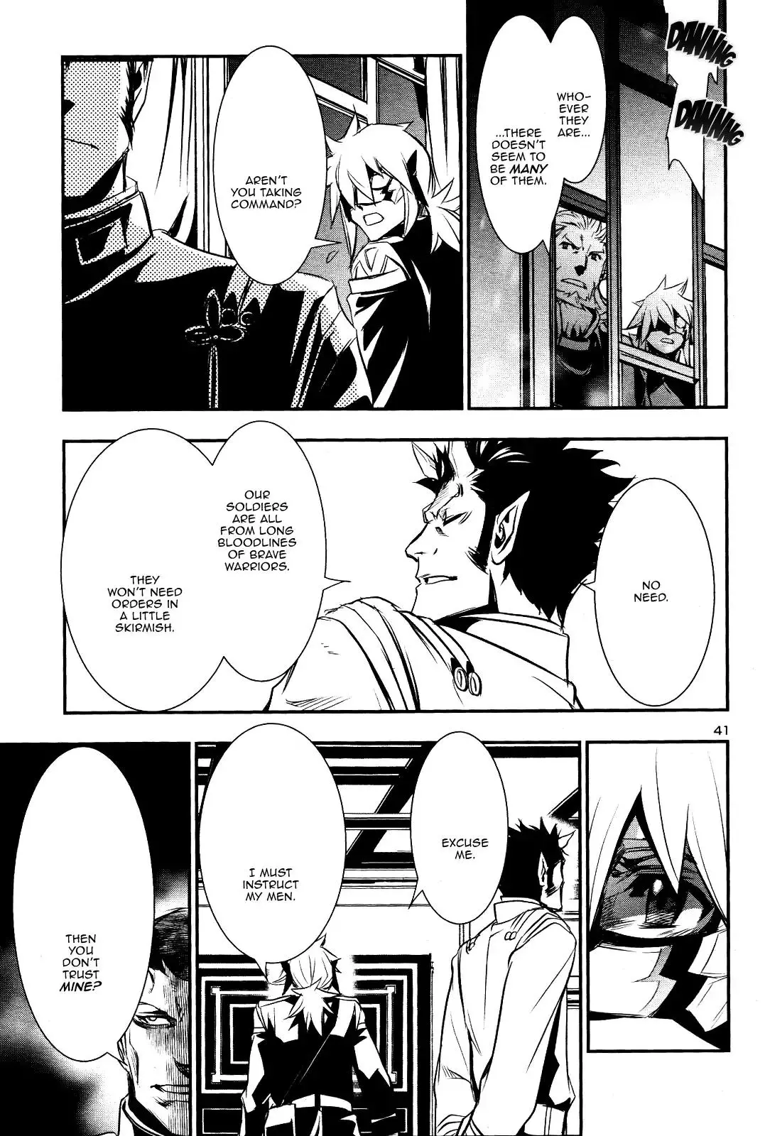 Shinju no Nectar - 22 page 39