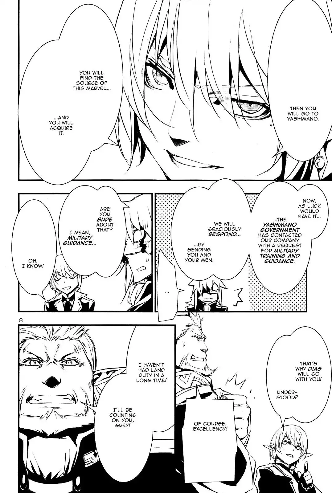 Shinju no Nectar - 22 page 6