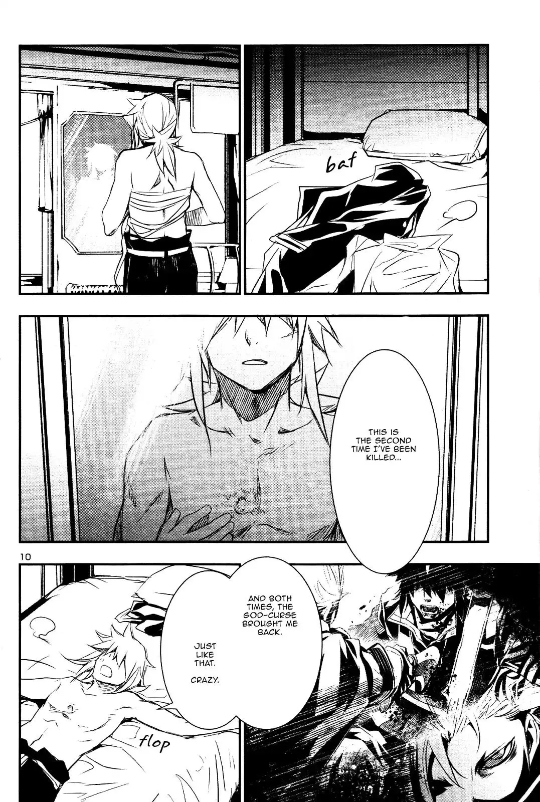 Shinju no Nectar - 22 page 8