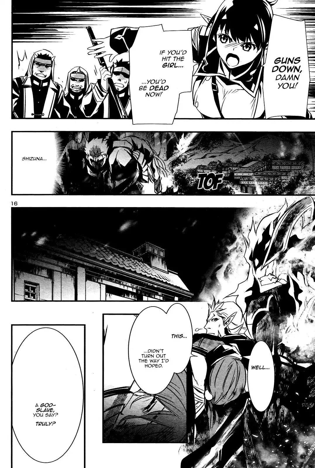 Shinju no Nectar - 23 page 14