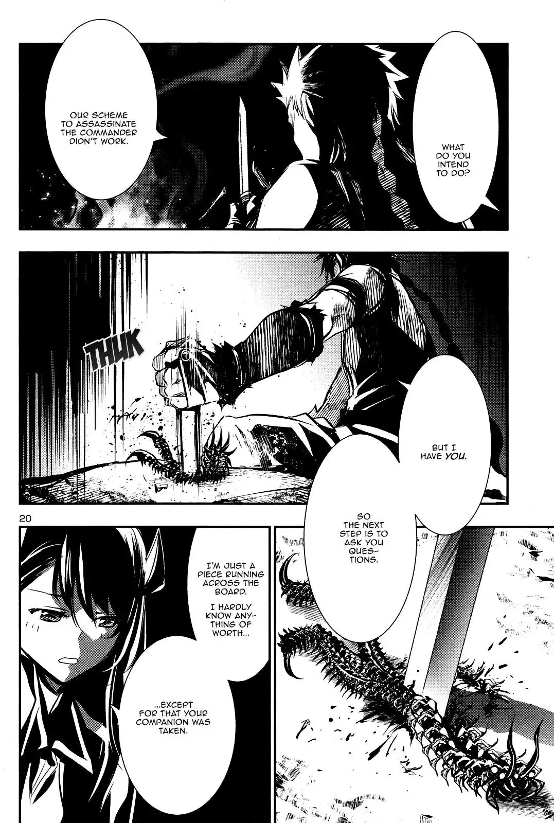 Shinju no Nectar - 23 page 18