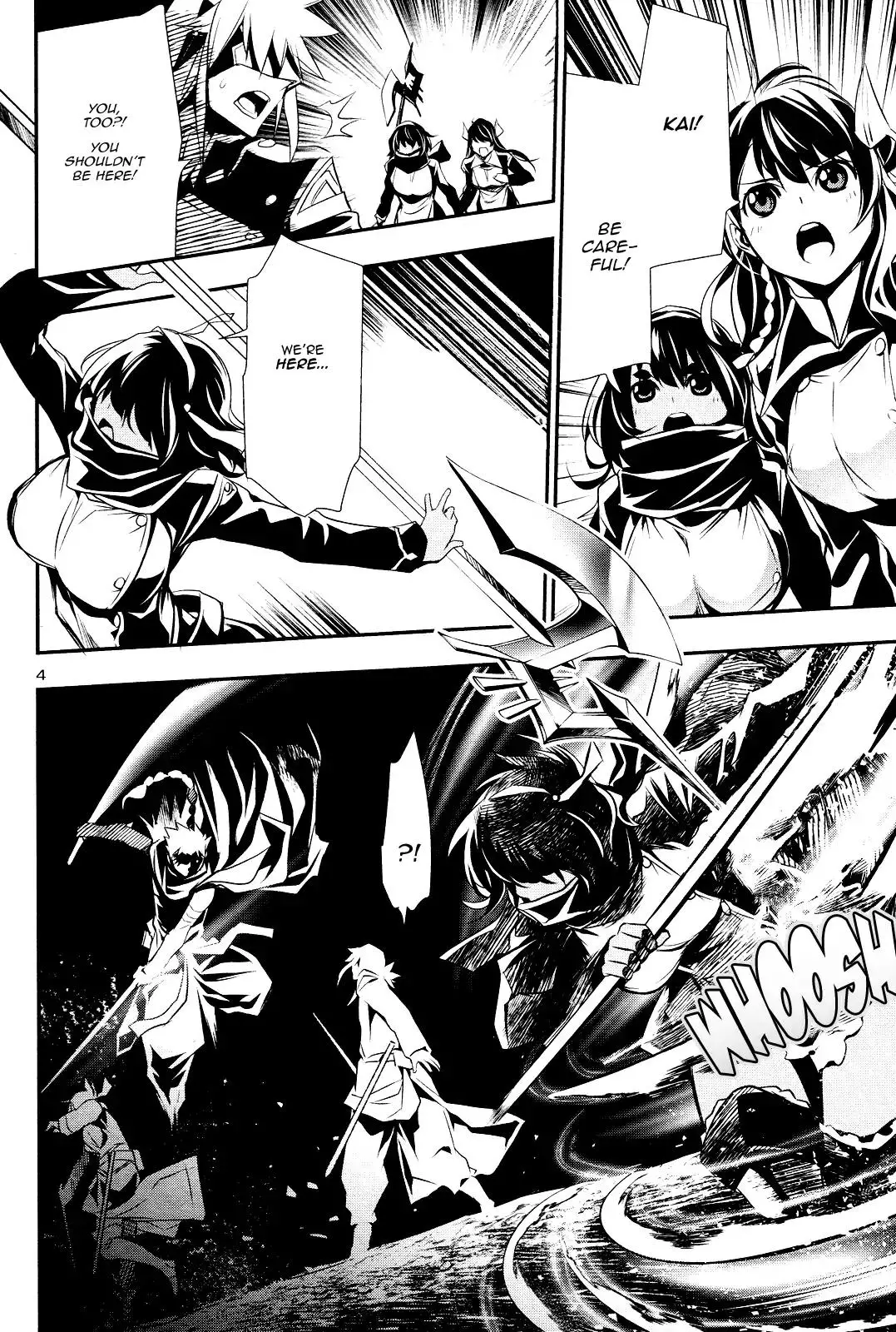 Shinju no Nectar - 23 page 2