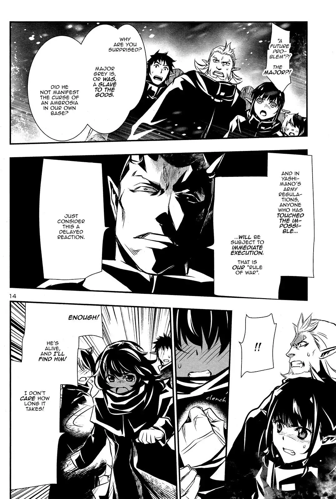 Shinju no Nectar - 24 page 13