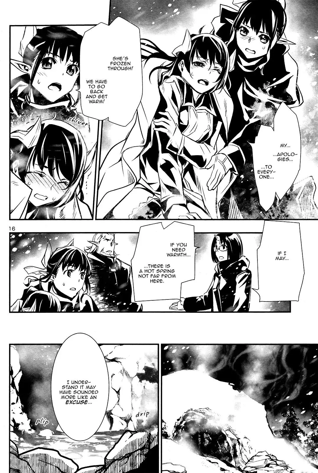 Shinju no Nectar - 24 page 15