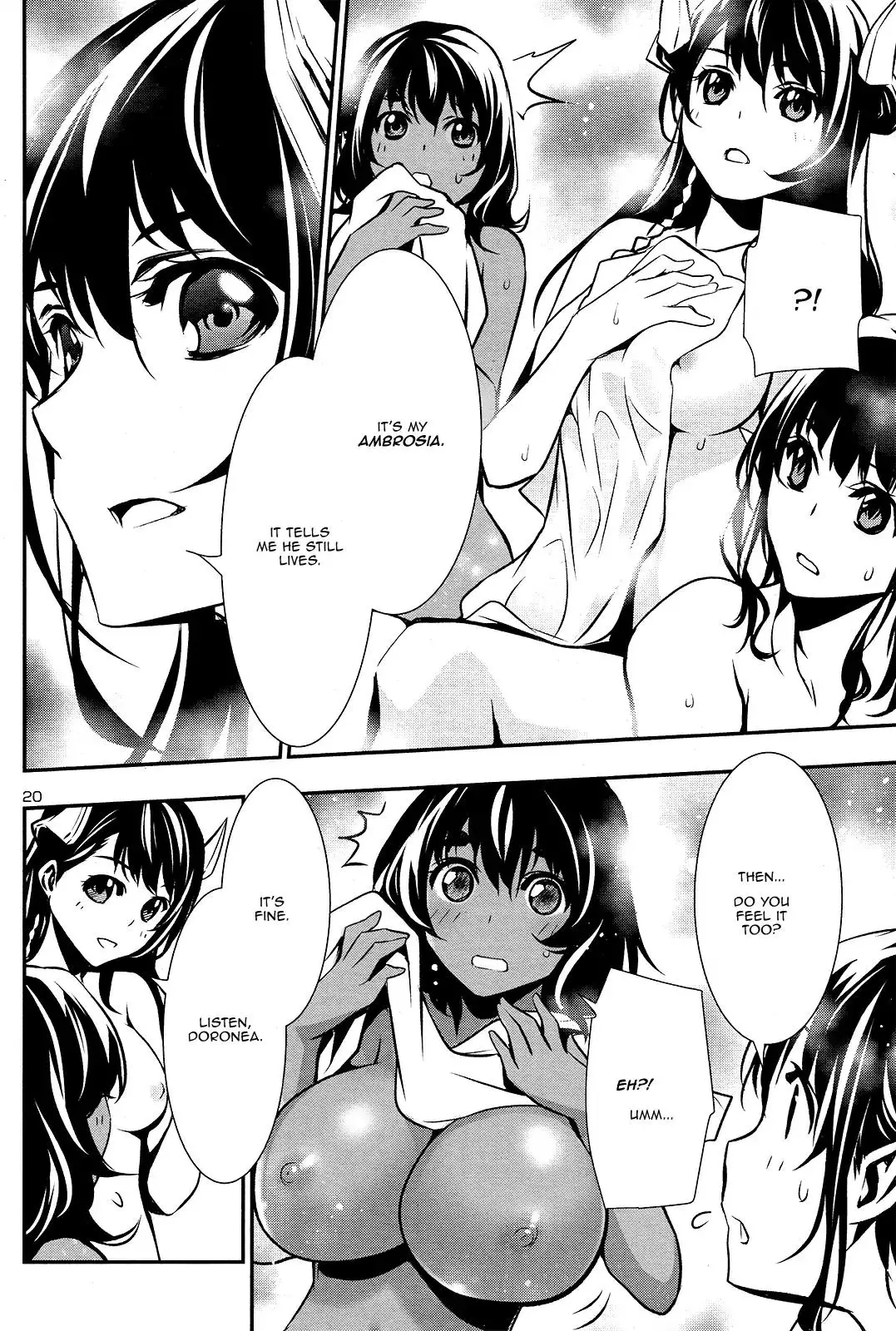 Shinju no Nectar - 24 page 19