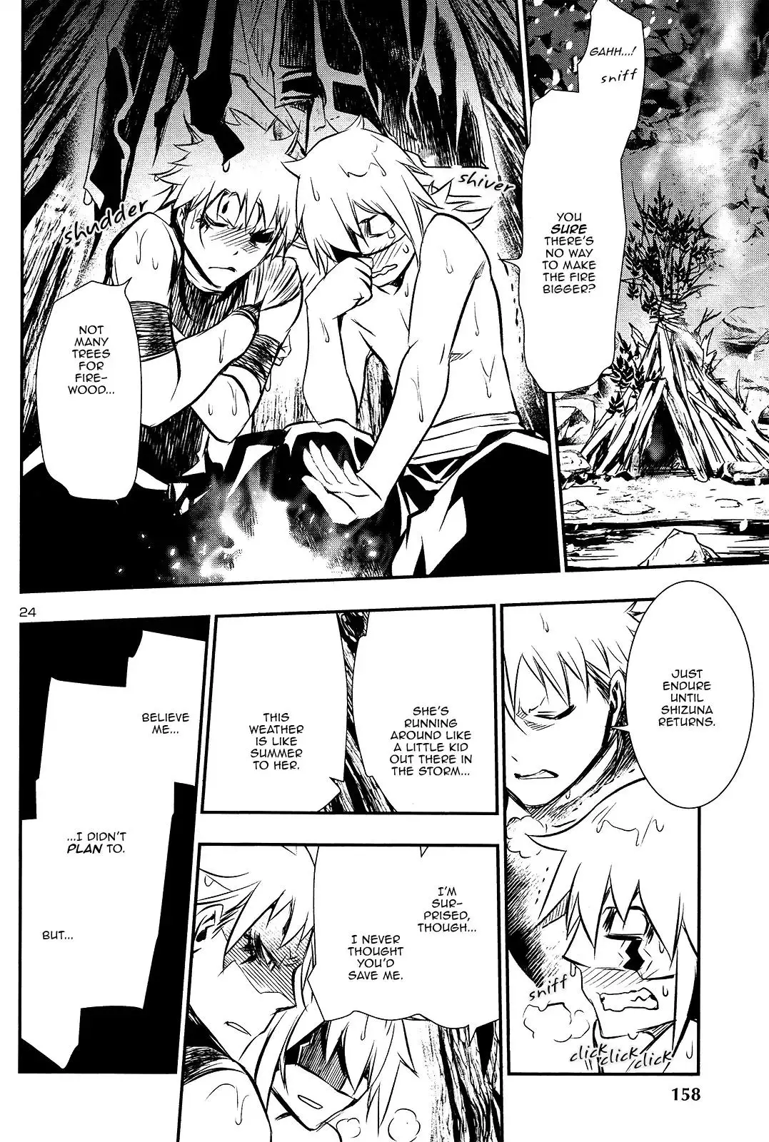 Shinju no Nectar - 24 page 23
