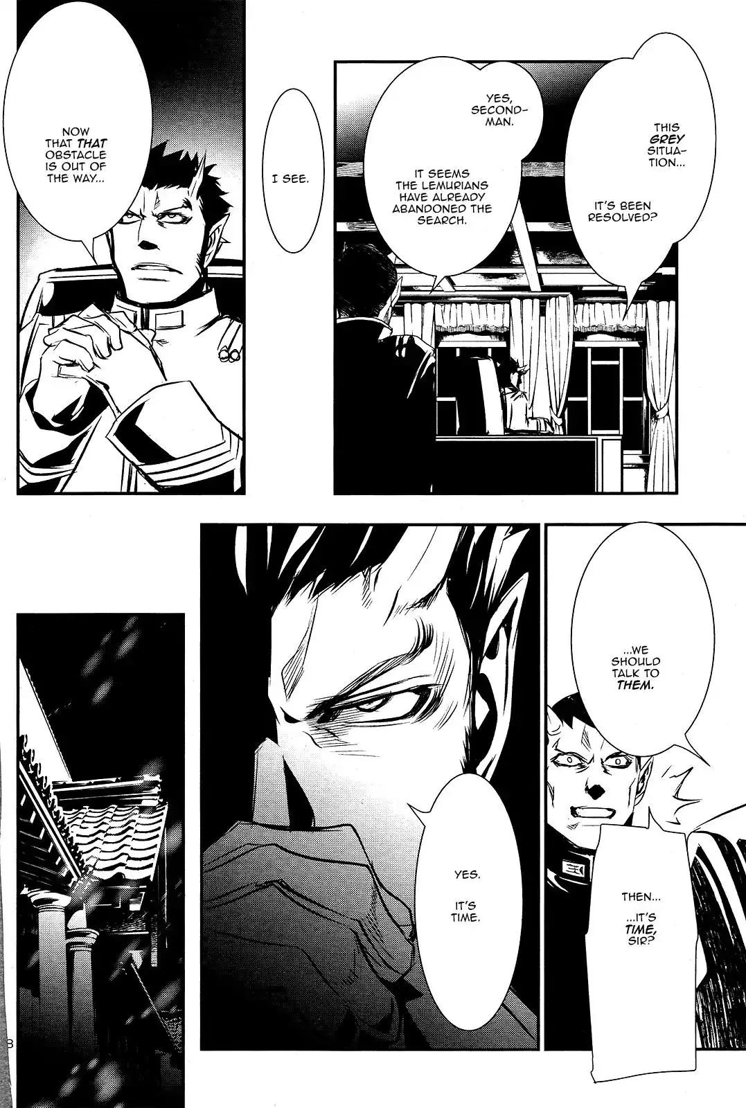 Shinju no Nectar - 24 page 27