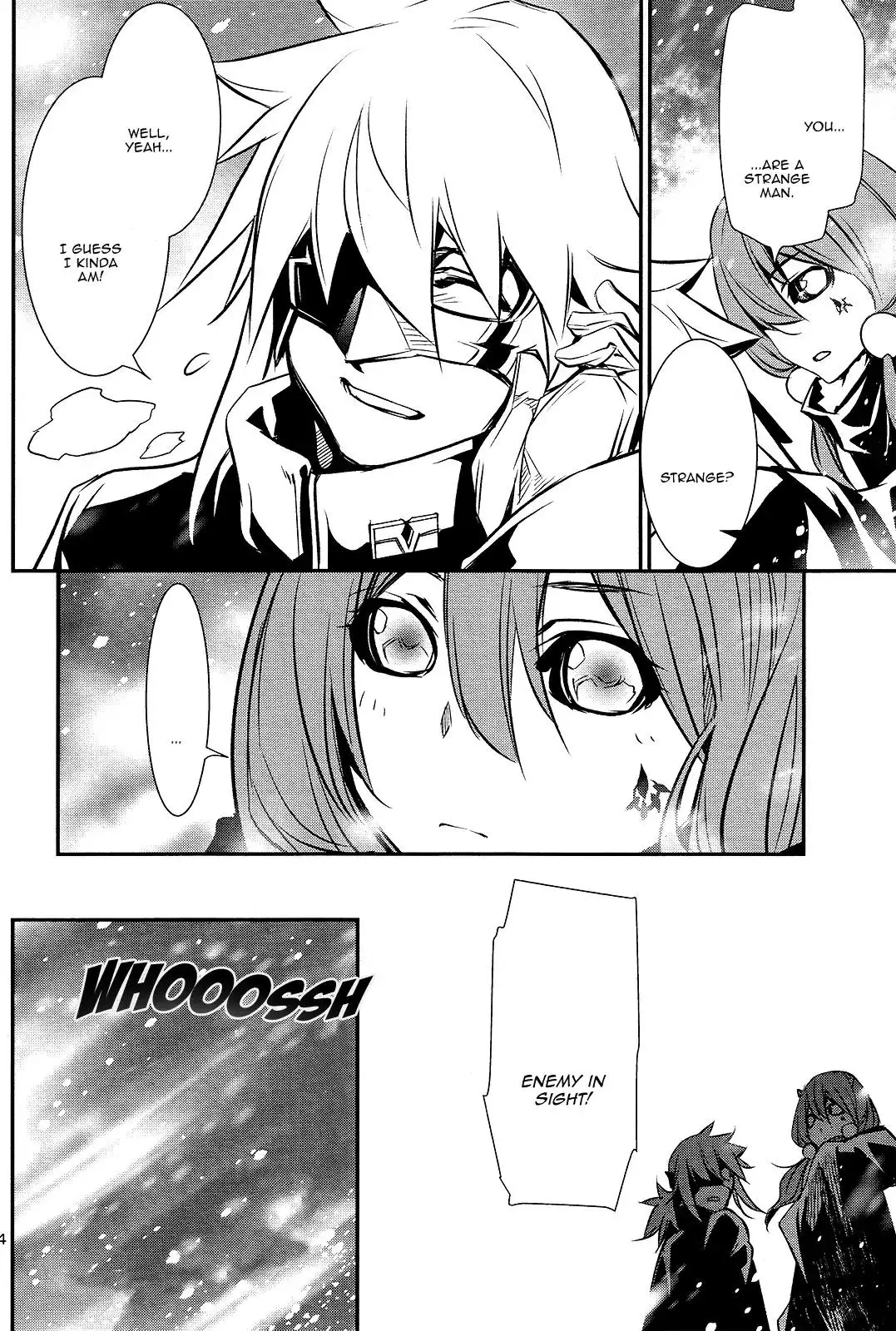 Shinju no Nectar - 24 page 3