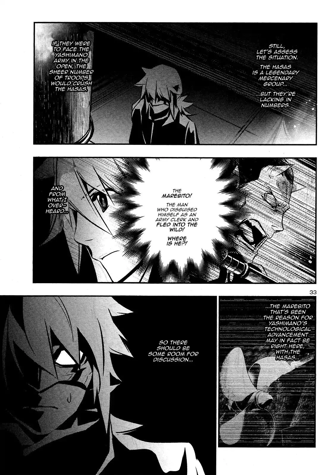 Shinju no Nectar - 24 page 32