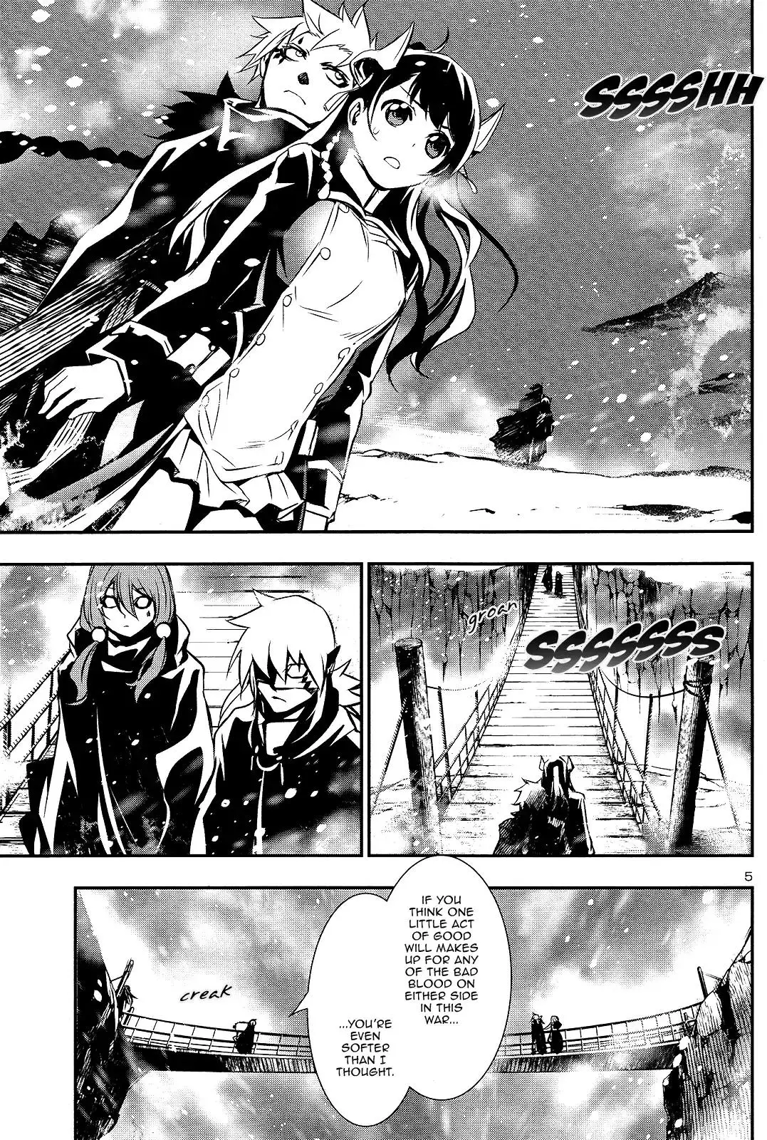 Shinju no Nectar - 24 page 4