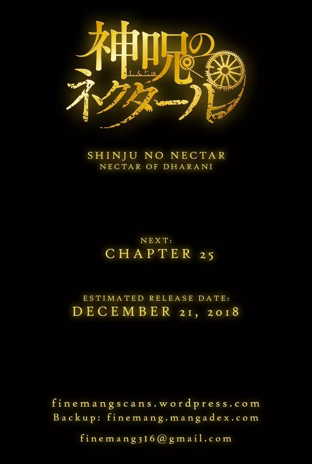 Shinju no Nectar - 24 page 44