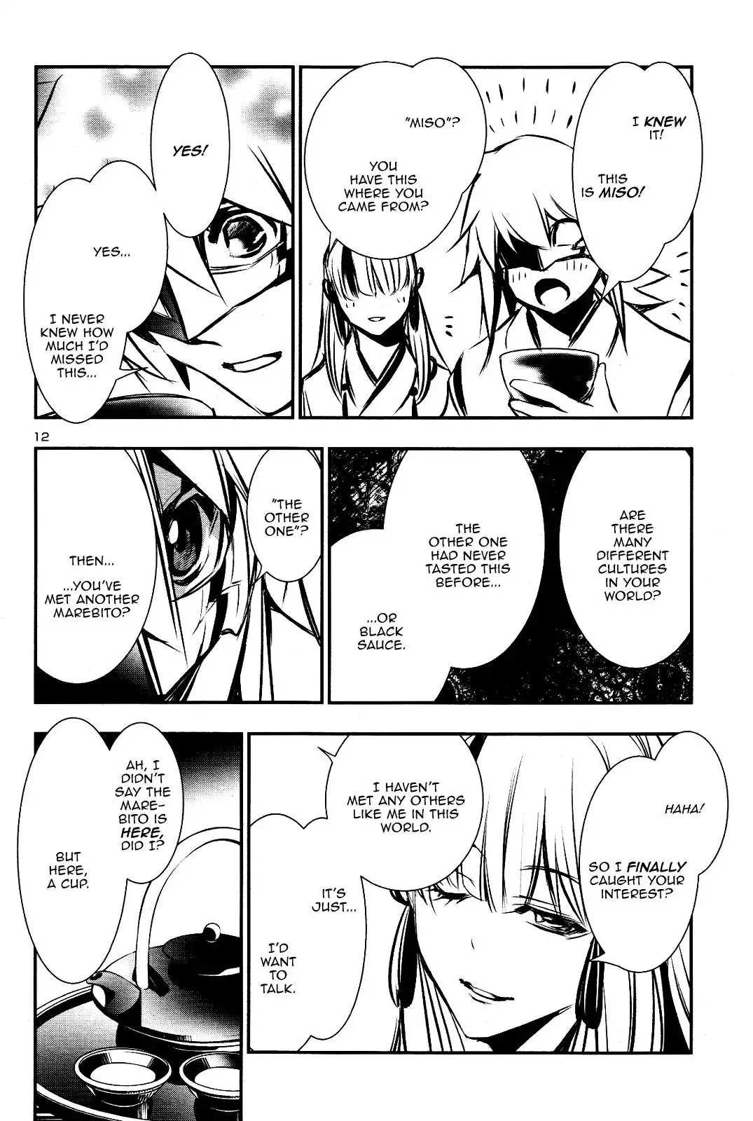 Shinju no Nectar - 25 page 10