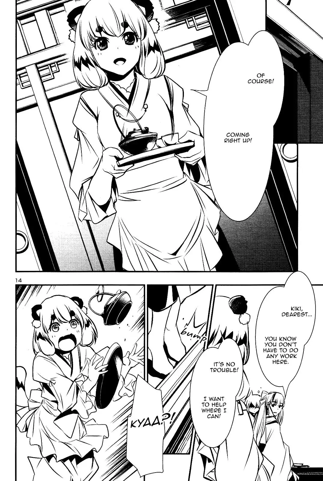 Shinju no Nectar - 25 page 12