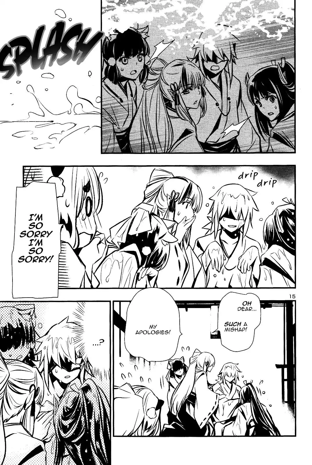 Shinju no Nectar - 25 page 13